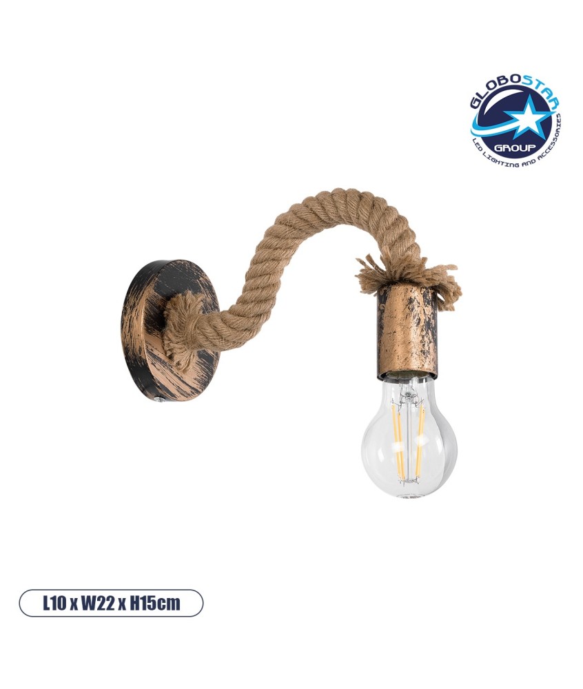 GLOBOSTAR® DAKER 01126 Vintage Φωτιστικό Τοίχου - Απλίκα με Ντουί 1 x E27 AC 220-240V IP20 - Χάλκινο Εφέ Σκουριάς & Μπεζ - Μ10 x Π22 x Υ15cm